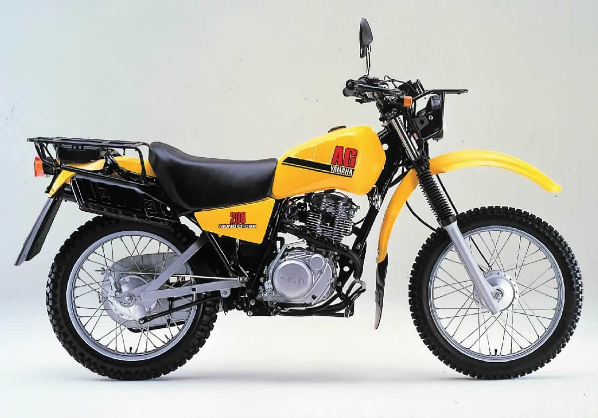 Yamaha AG200